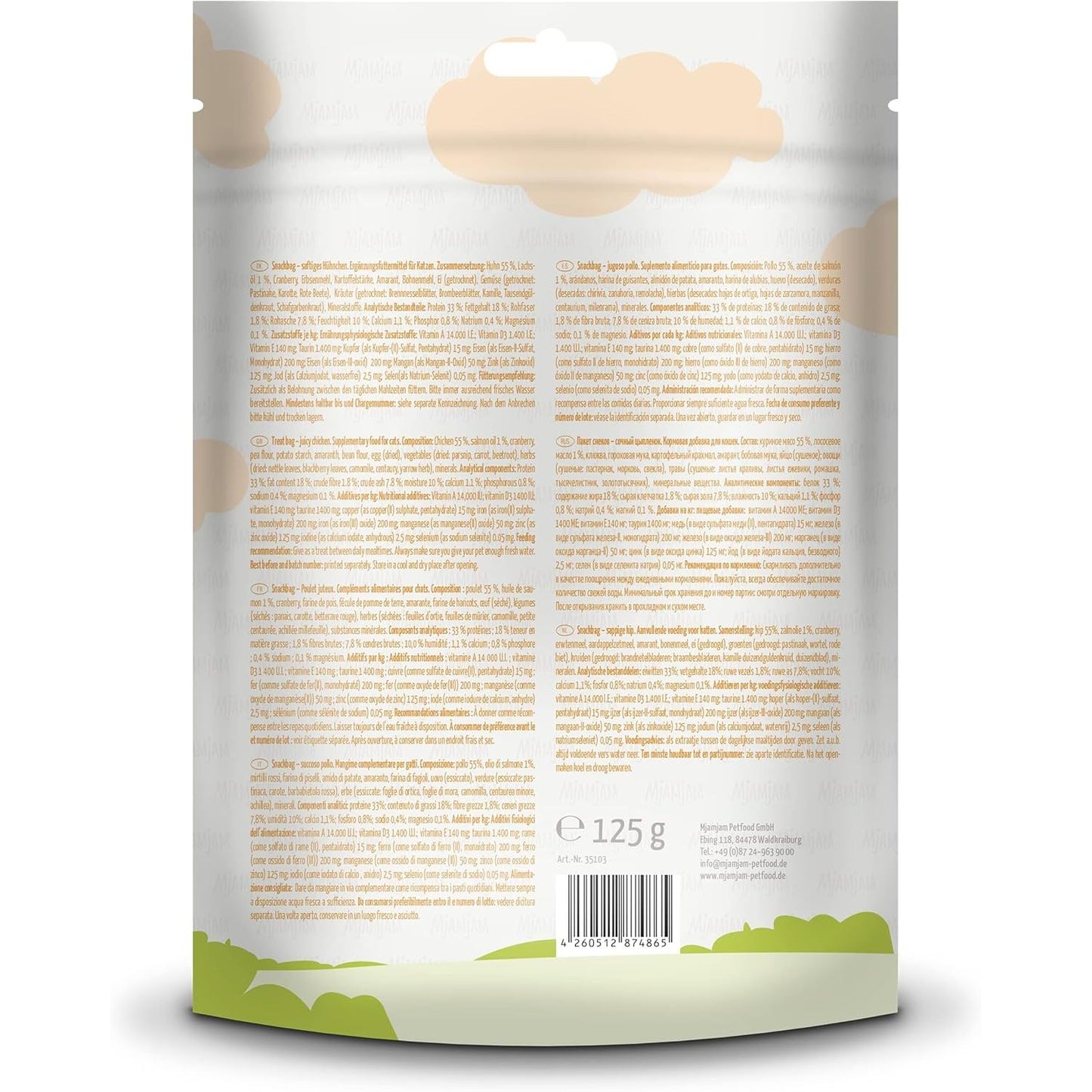 MjAMjAM - Premium Katzensnack - saftiges Hühnchen (1 x 125 g)